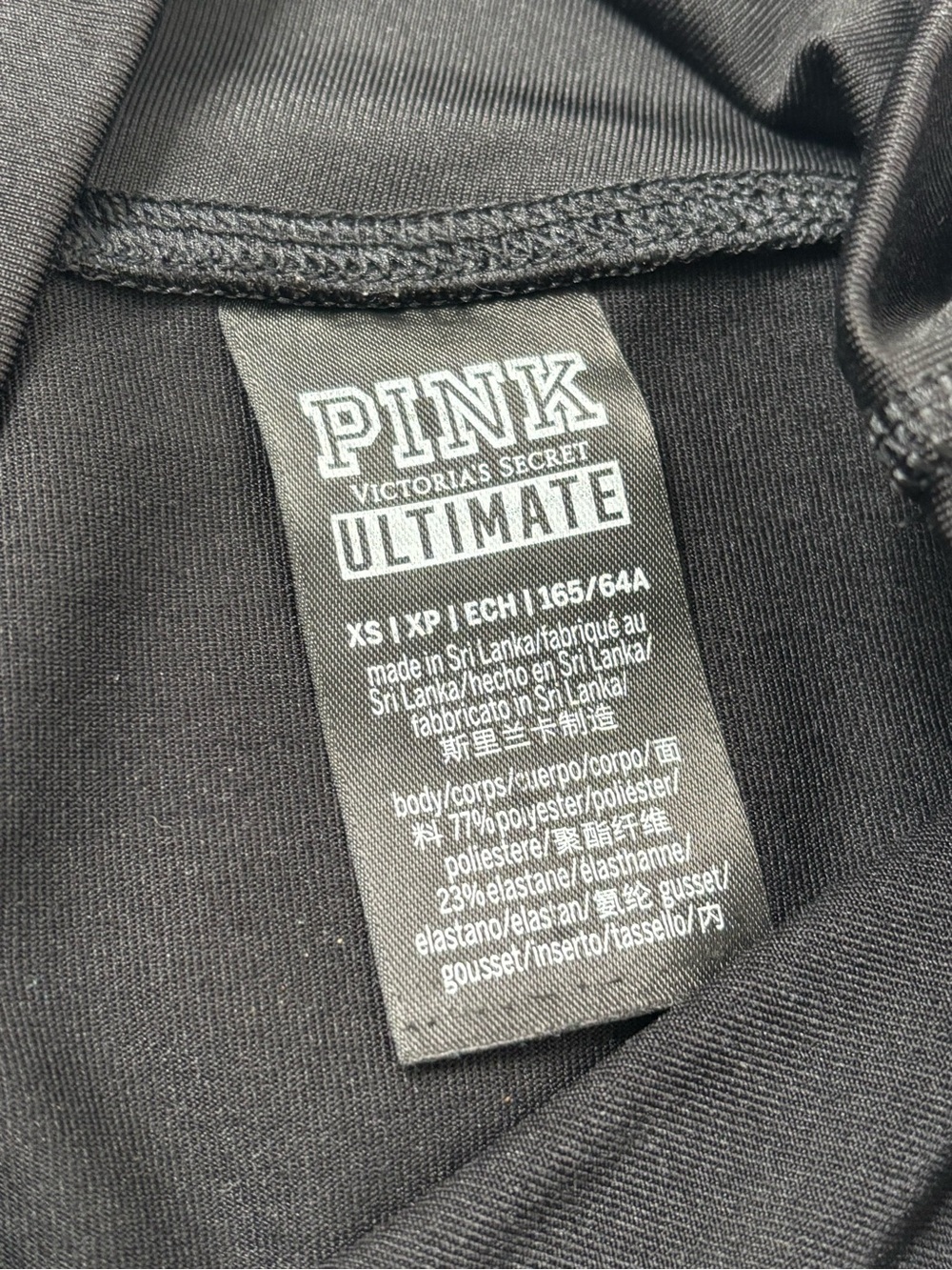 Victoria's Secret Black High-Rise Bike Shorts - Picture 2 of 3